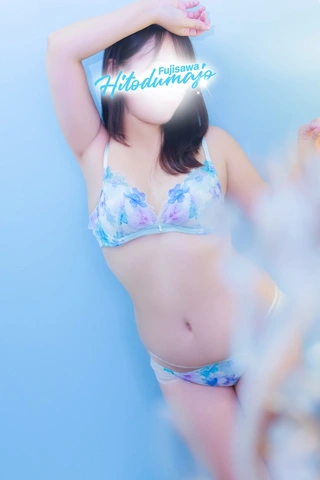 貴方だけが知れる彼女の秘密♪人妻の甘い囁き・・・