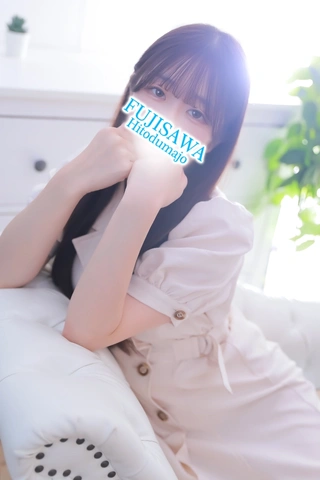 貴方だけが知れる彼女の秘密♪人妻の甘い囁き・・・