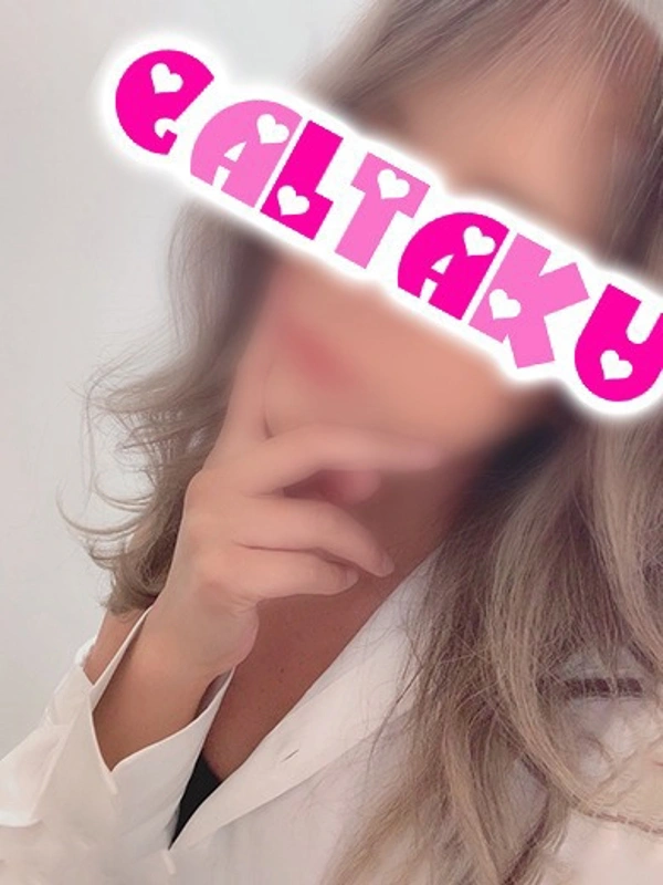 みらん