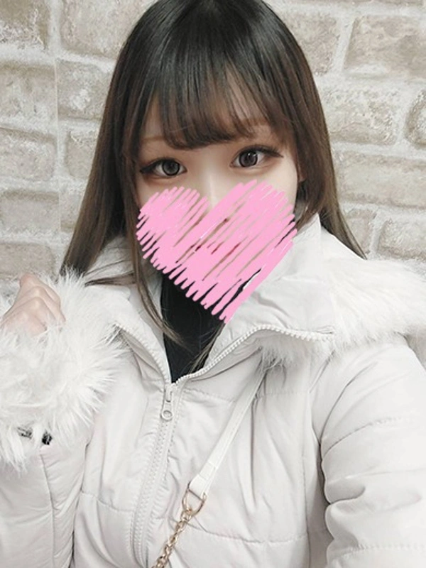 うい