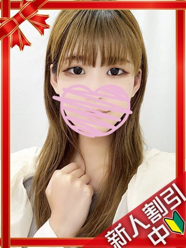さら