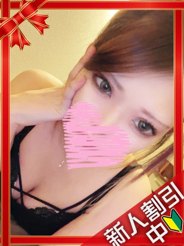 りおな