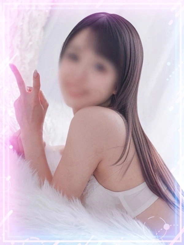 せな