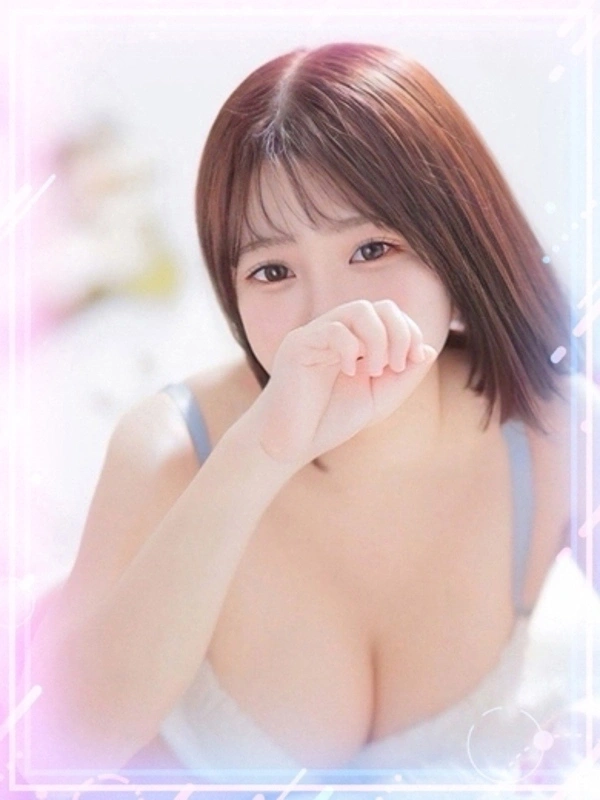 せいか