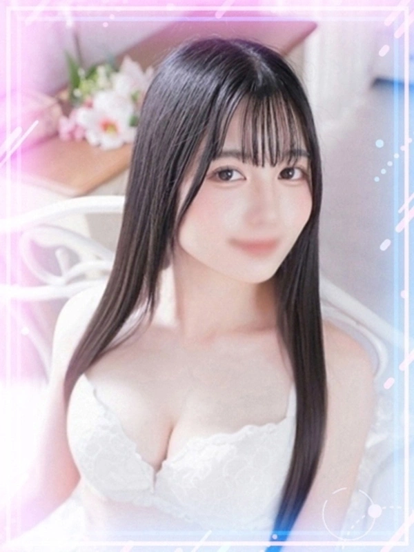 ひすい
