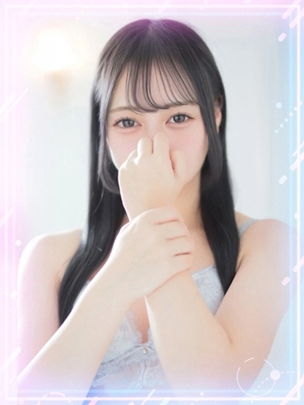 みここ