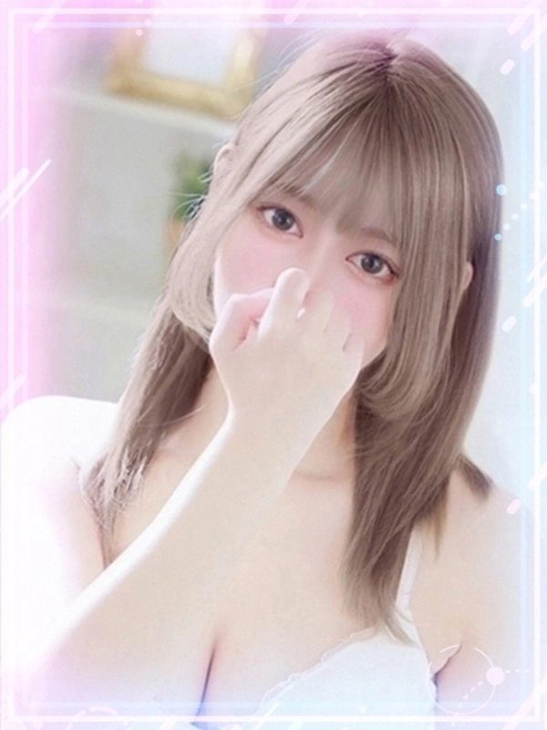 らん