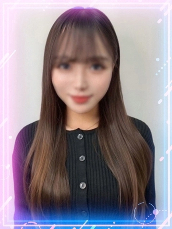 あいな