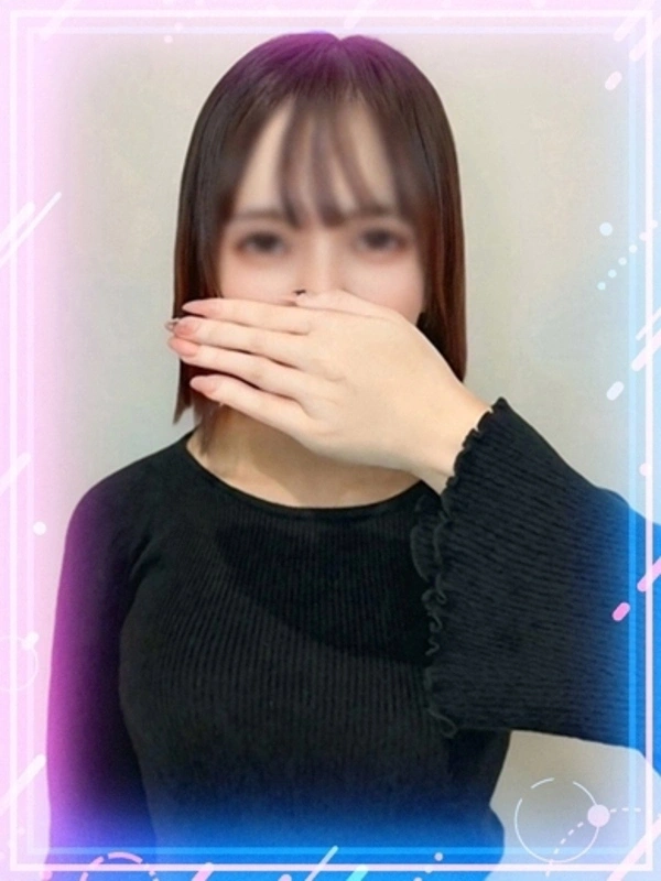 ひかり