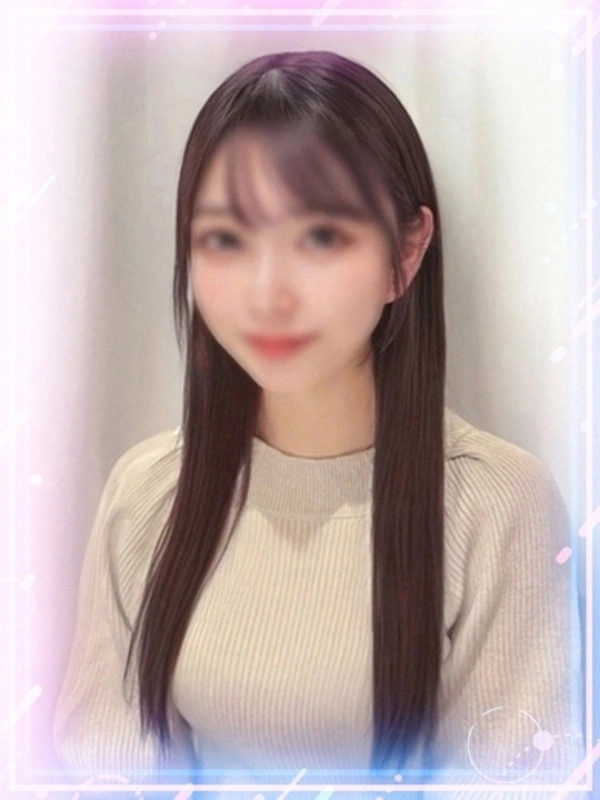 つき
