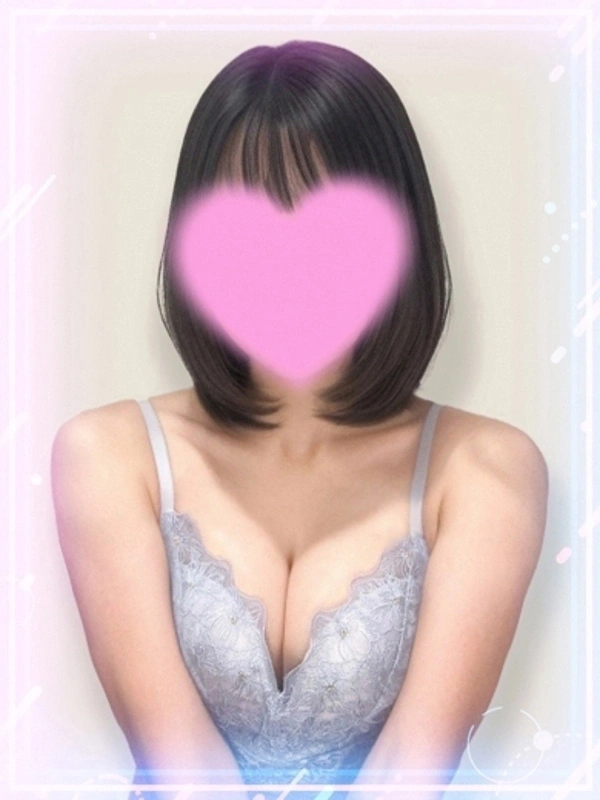 あん