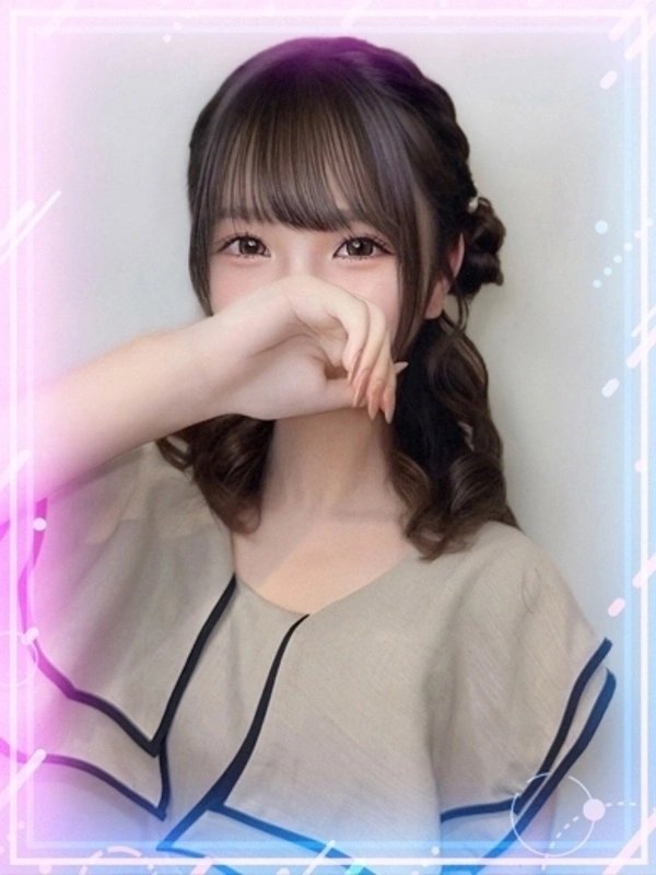 つくし