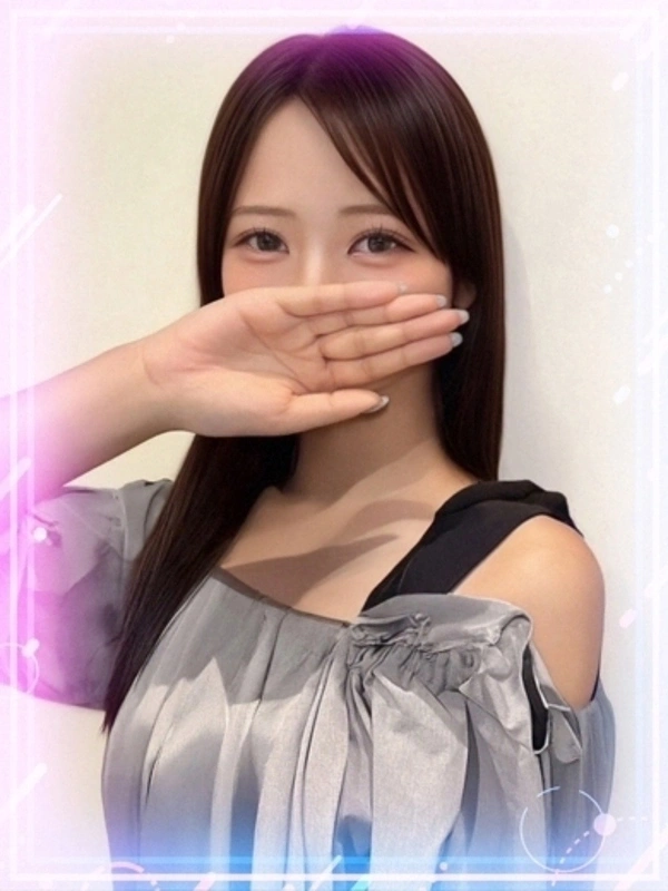 みこと