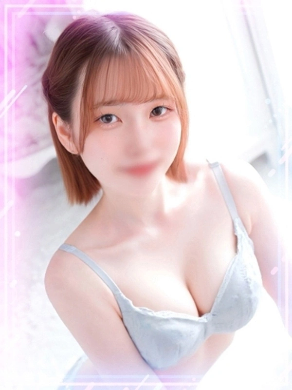 みどり