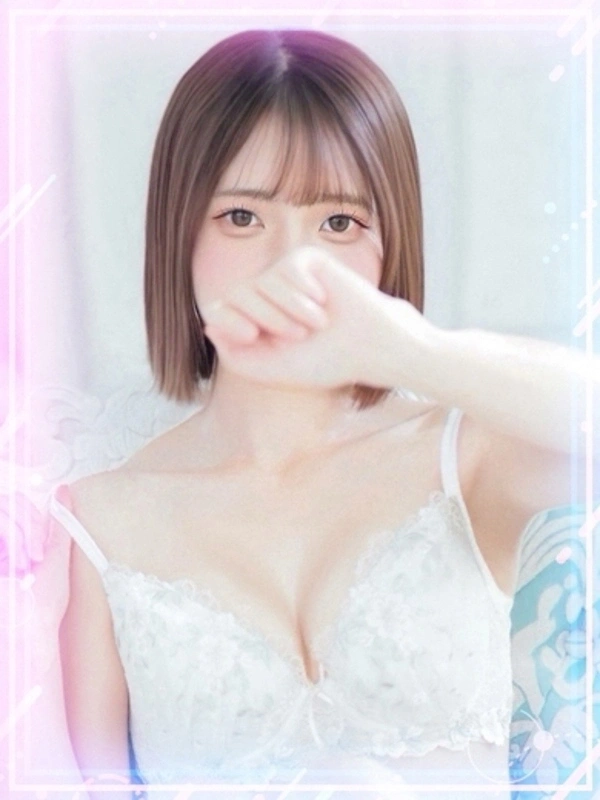みどり