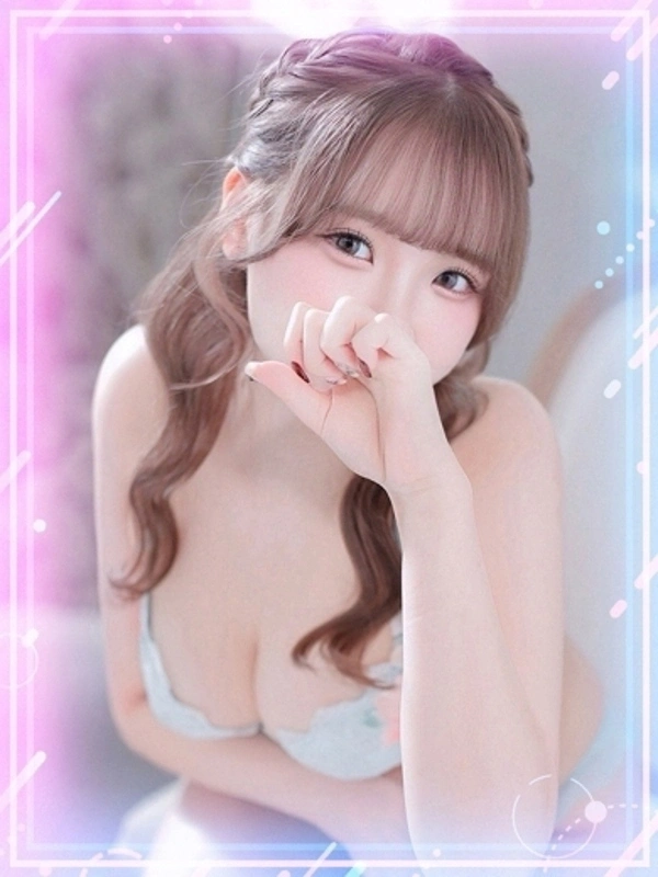 あみ