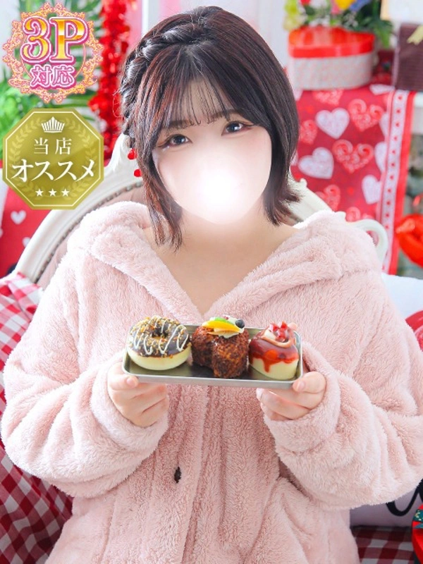 つむぎ