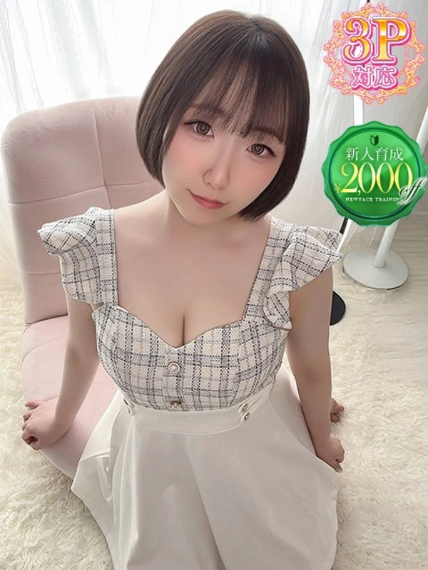 にこる