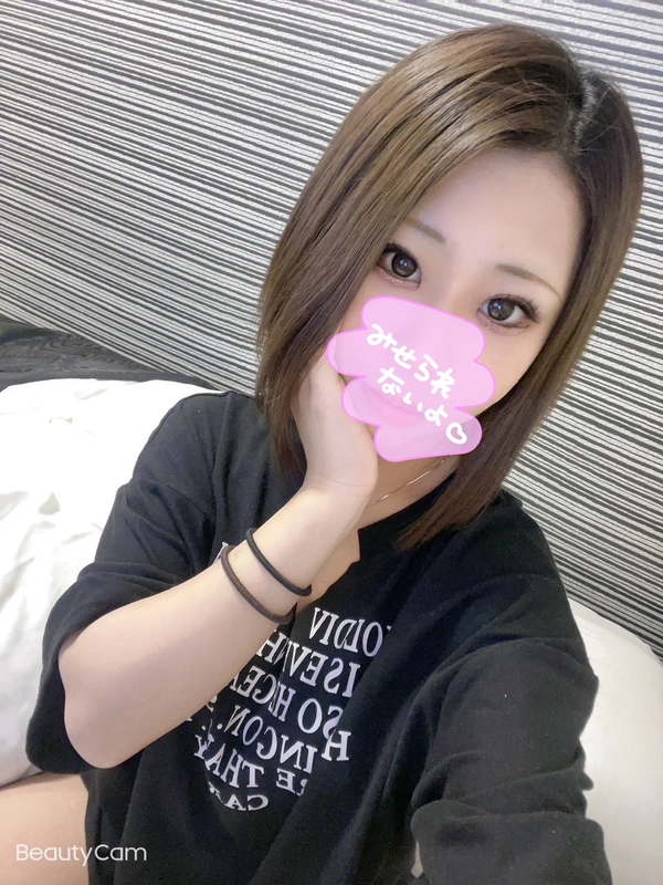 あみ