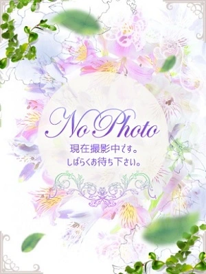 やよい