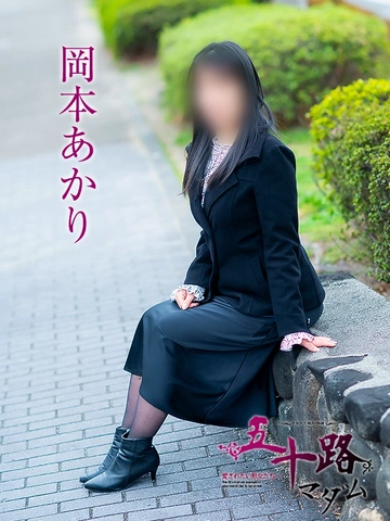 すぐ割りと60分コースとご新規様割り始めました♪