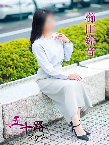 すぐ割りと60分コースとご新規様割り始めました♪