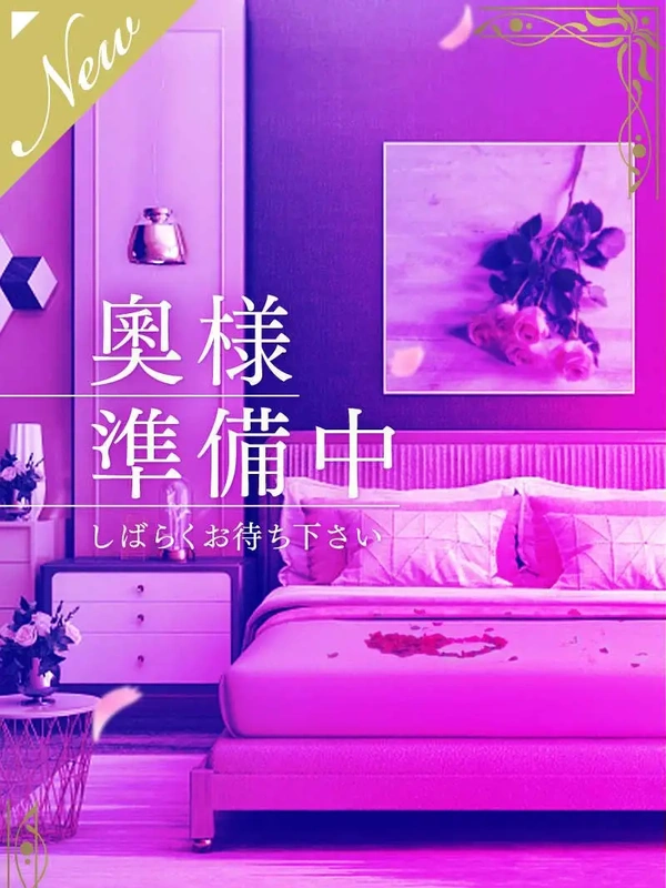 しほ