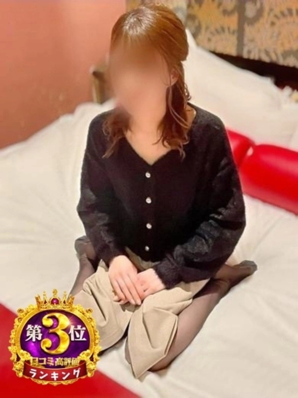 アイリ★仙南限定