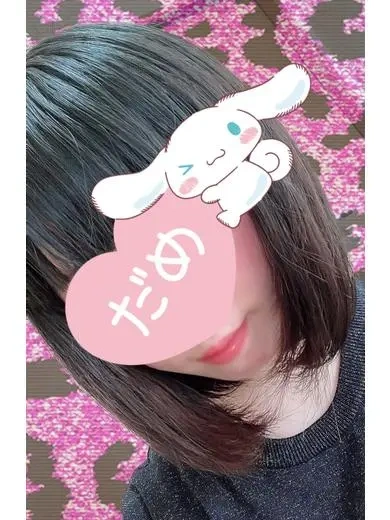 体験ゆゆか