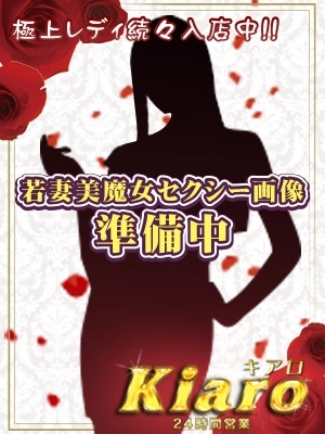 体験けい