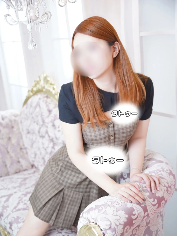 りお