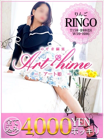 ■■■【水曜】１３：００開店　２２：００閉店■■■