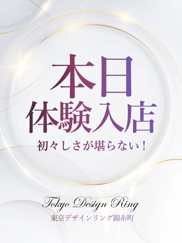 しき