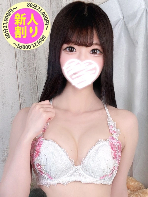 みむ