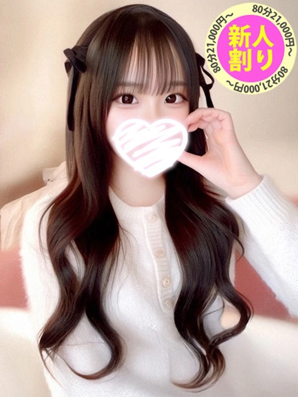 ゆる