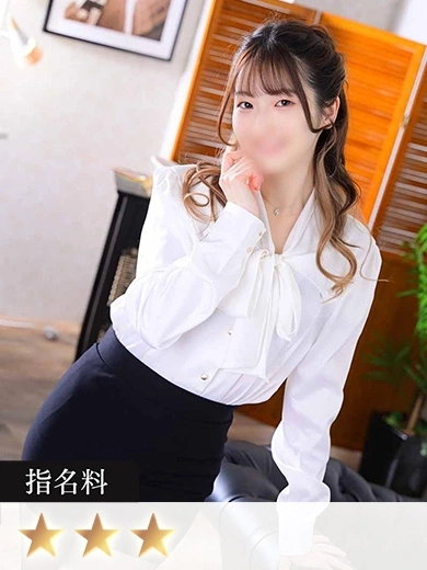 すずな