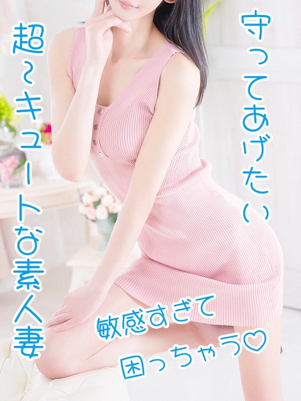 樹里