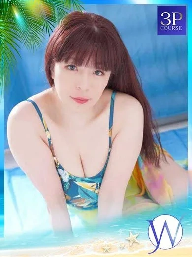 はずき