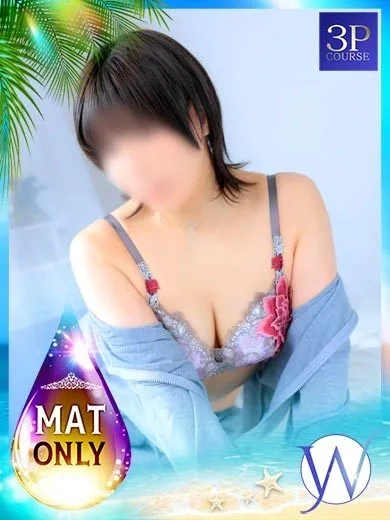 つばさ