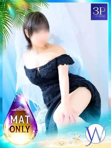 つばさ