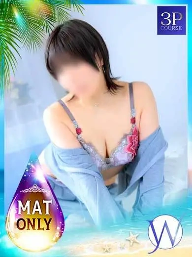 つばさ