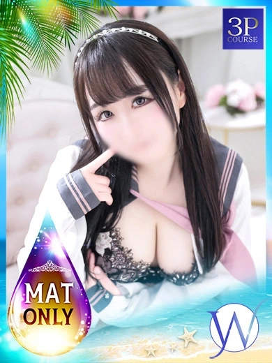 ゆき