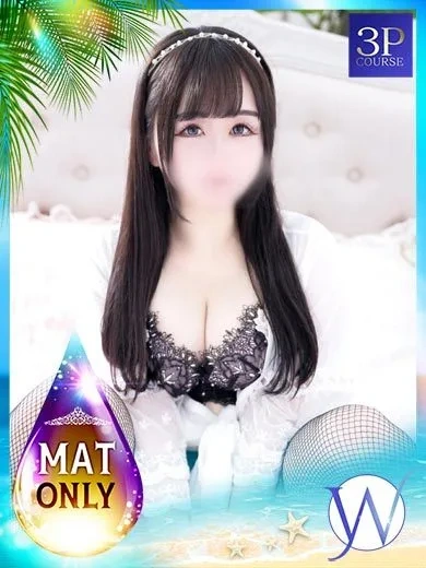ゆき