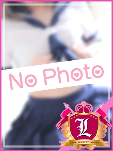 みさ