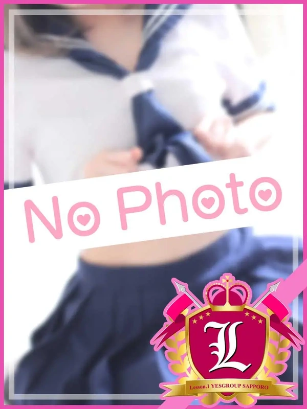 みさ