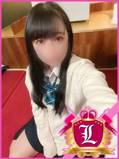 すず