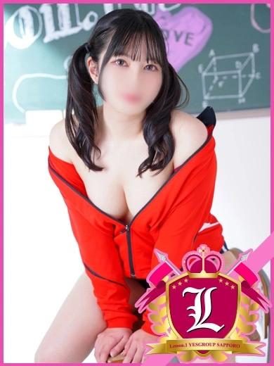 くれあ