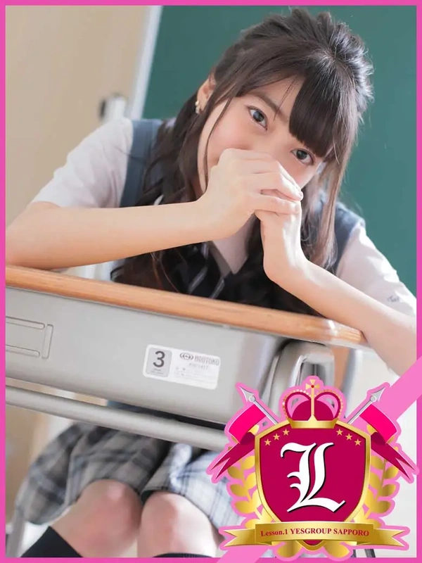 つゆ