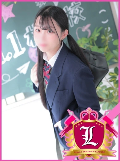 のぞみ