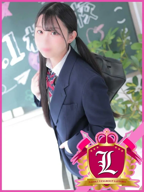のぞみ